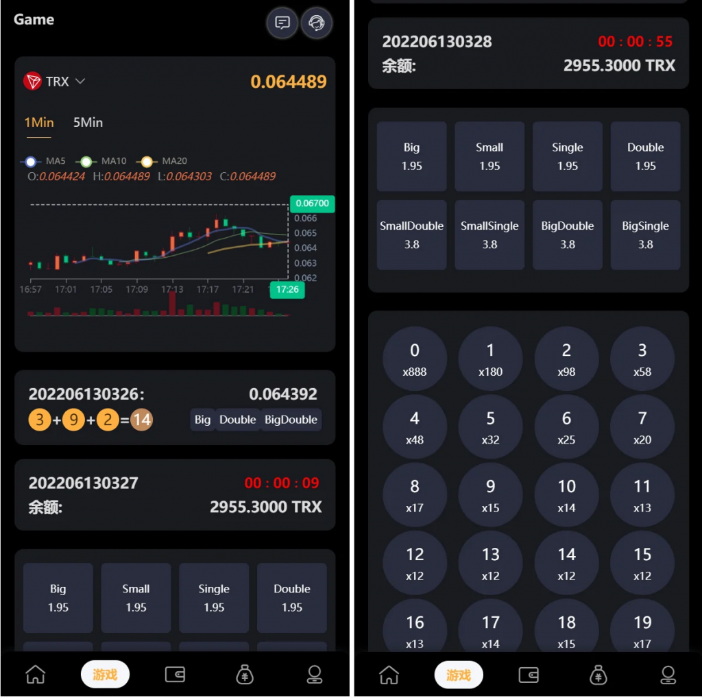 图片[2]-完整版Uinapp区块链游戏源码 USDT投注竞猜游戏 Trx下注游戏