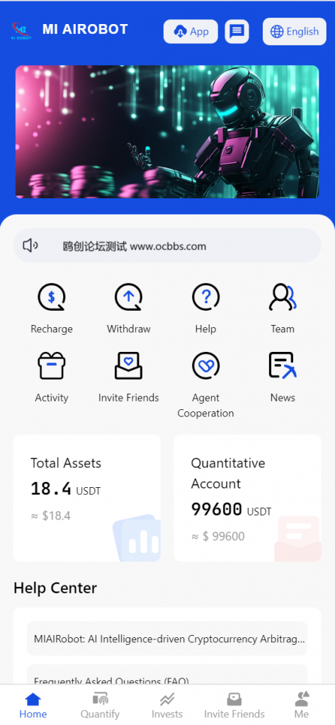 图片[1]-A1636【亲测】最新海外USDT投资理财系统源码-鸥创论坛